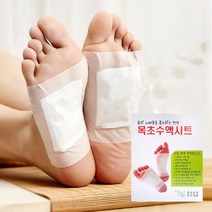 목초 수액시트 국내생산 발바닥 풋패치 10매 발건강 제거 발파스 발패치, 단품