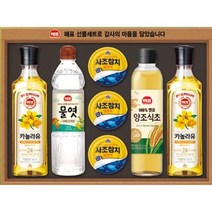 사조 답례 감사 명절 선물세트 카놀라유 식초 참치외 안심특선 SJ2호 교회 회사 단체 학교 친구 병문안, 1개