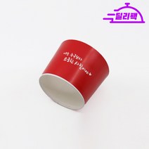 랜덤색상 랜덤문구 에어홀더 10oz 500개 BOX 28종 랜덤홀더 카페 커피컵