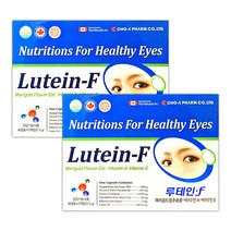 조아제약 루테인-F 90캡슐 (3개월) 마리골드 100mg, 2box