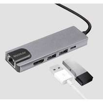 4IN1 USB3.0 C타입 멀티허브 기가LAN HDMI 애플 LG 삼성 DOCK 독