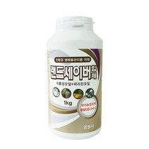 랜드세이버 1kg 유기농 토양처리제 병해충 예방, 단품