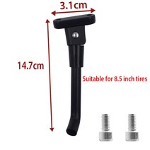 전동킥보드 나노휠 두발킥보드 앉아서 타는 업그레이드 전기 스쿠터 16.5CM 길이 발 지원 스탠드 샤오미 M3, 02 빨간, 02 빨간