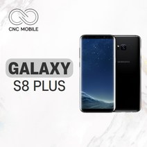 삼성 갤럭시S8 플러스 중고 공기계 리퍼폰 64GB, B급, 색상무관(빠른출고)