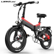 접이식 전동자전거 전기자전거 배달 렌탈 키트 폴딩 EU UK stock 전기 자전거 48V 20 인치 미니 400W 145AH E 리프트 보트 LANKELEISI G650 lady, Black Red+400w 14.5ah
