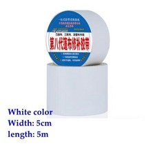 어닝천갈이 어닝천 어닝부속 썬가드 그레이 트럭 캐노피 코팅 배너 타포린 수리 테이프 방수 천 야외 천막, 11 5cm PVC Repair Tape