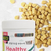 녹색잎홍합 관절 뼈 건강 강아지 영양제 강아지관절약 관절보호 개영양제