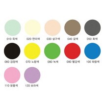 [현진] 원단칼라보드롱 (BO 600x900 5T), 옵션없음:[6525330]회색