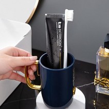 cozyple 양치컵 럭셔리 고급 욕실컵 칫솔 화장실 컵, 네이비컵, 1개