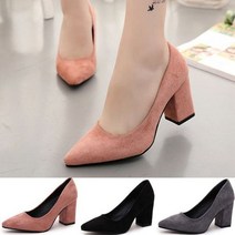 (endgultig) 여성 데일리 플랫 구두 로퍼 단화 [D424]
