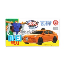 헬로카봇 미니 아티 택시 로봇 자동차 장난감 _ 51668EA, 본상품선택