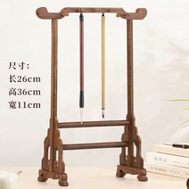 브러쉬 유화 붓 나무 필산 서예 보관 선물 동양풍 붓걸이 건조대 원목 관리, 닭날개나무 10핀 펜꽂이 [트럼펫]