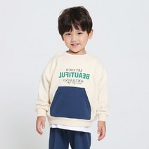 3세부터 7세까지 앞주머니 키즈상하복 아동복세트 봄 가을 어린이집 유치원 등원복