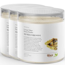 신서리티 청양 맥문동가루, 150g, 3개, 150g