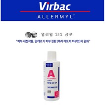 피부병 아토피 동물병원 강아지 약용샴푸 세척력 좋은, 1개