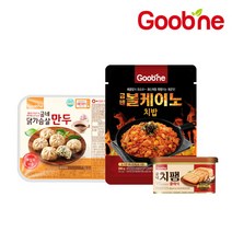[굽네몰] 굽네 매콤한끼 패키지_FD40 (볼케이노 치밥1+만두1+치팸1), 상세 설명 참조
