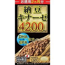 나토킨 마루만 낫토키나제 4200FU 60일분, One Size, One Color, 1개, 마루만 낫토키나제 4200FU 120정