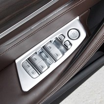 BMW 5시리즈 G30 윈도우스위치 몰딩, 카본
