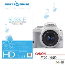버블필름 캐논 EOS 100D 액정필름, 1개