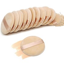 [정품] 12피스 면 파우더 퍼프 8cm(3.15인치) 원형 휴대용 소프트 스폰지 화장품