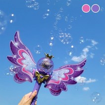 나비 요술봉 자동 버블건 LED 멜로디 비눗방울, 퍼플