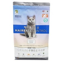세라피드 캣 헤어볼 2kg, 상세페이지 참조, 상세페이지 참조