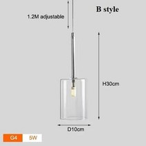 LED펜던트 북유럽 미니멀리스트 스모키 그레이 유리 샹들리에 크리에이티브 바 거실 다이닝 홀 싱글 헤드 3 펜던트 램프, 19.B style - Warm white - Clea