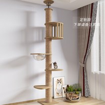 원목 고양이 캣타워 가구 인테리어 캣폴 소형 미니 놀이터 스크래쳐 켓타워 타워 장난감 대형, 페달2+캡슐+네스트