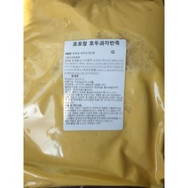 호호참 호두과자반죽 5kg 3봉 호두과자빵 휴게소 태양산업 업소용 전기식, 3개