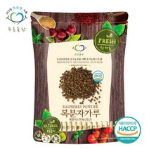 푸른들판 푸른들판] 국내산 복분자 가루 분말 100% 500g, 상세 설명 참조, 1
