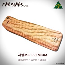 제이피샵 호주 캄포도마 나무도마 캄포나무 원목 서빙 도마 추천, 1개