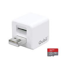 Maktar Qubii (microSD 128GB 포함) 충전하면서 자동 백업 iphone usb 메모리 ipad 용량 부족 해소 사진 동영상 음악 연락처 SNS 데이터 마이그레이션 SD 카드 리더 기종 변경 화이트