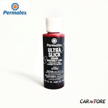 [퍼마텍스] 울트라 슬릭 엔진 조립 윤활제 Permatex Ultra Slick Engine Assembly Lube 118ml