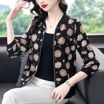 본견 봄가을 반코트 썸머 출타 가디건 야구점퍼 우먼 블루종