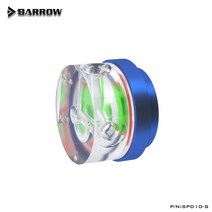 커스텀수냉 SPD10-S 10W PWM 물 냉각 펌프 최대 유량 450L/H 리프트 3 미터 Max4000RPM 고품질 새로운, Blue