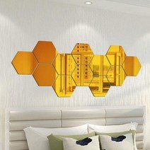 부착식 아크릴거울 안깨지는거울 안전 DIY 옷장 욕실 현관, ★쾍_은색 63x110x126mm