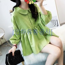 [인하유통공사]패션 여성복봄여름 카라넥 큐티 블라우스 셔츠 남방 LNN20230305