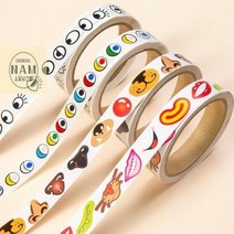 초등학생 만들기 키트 유아 어르신프로그램 얼굴 눈코입 롤스티커, 검정_눈