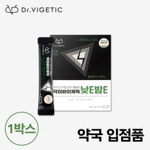 닥터바이제틱 블랙마카 아르기닌 침향 1박스 (약국판매품), 단품, 단품