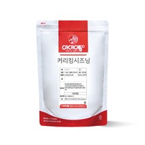아이엠소스 커리킹시즈닝-500g 커리맛마법가루 치킨 감자튀김 핫도그 뿌링클