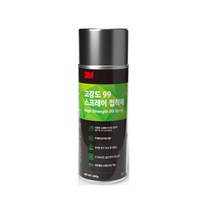 3M 고강도 99 스프레이 접착제 300g 다양한 용도, 1개