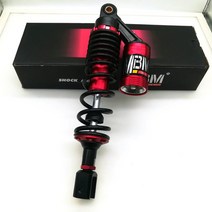 오토바이 리어 쇼바 야마하 모터 atv 용 병으로 재장착 후 범용 320mm 에어 쇼크 업소버 충격 흡수, 빨간색