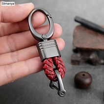 자동차키홀더링 차키링 아크릴 비즈 키링 손으로 짠 가죽 자동차 열쇠 고리 남자 여자 로프 허리 매력 헤이 홀더 선물 쥬얼리 k2098, [04] Dark Red1