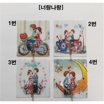미라클z 벽에붙이는 접착식고리 못없이액자걸기 가방 옷걸이 행거 매직후크 그림후크, 1번, 우리사이