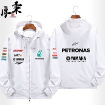 PETRONAS 야마하 바이크자켓 라이더자켓 바람막이, 화이트 1
