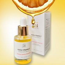 메이직 액티브 비타민C 앰플세럼 30ml 모공 마티덤 이데베논 egf 앰플
