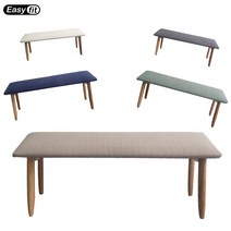 벤치 의자 커버 일룸 세타 비비 벤치 호환 쿠션, 카키그린