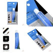 배수구관 파이프 수전 수도 부식제거 녹제거제 20G 철녹제거 쇠녹제거