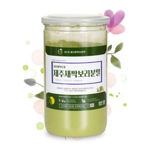 [모비딕컴퍼니] 가루형건강식품 보리가루 부모님선물 유산균분말 프리바이오틱스분말 유산균, 잇★ 제주새싹보리분말 200g 밀폐용통제품 정든팜보리새, [좋아요]