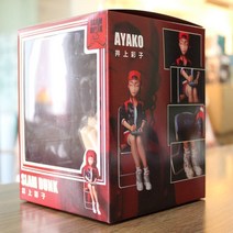 슬램덩크16-18cm 애니메이션 슬램덩크 피규어 안시 광이 아야코 아카기 하루코 사쿠라기 플라워 로드 PVC, [08] With box
